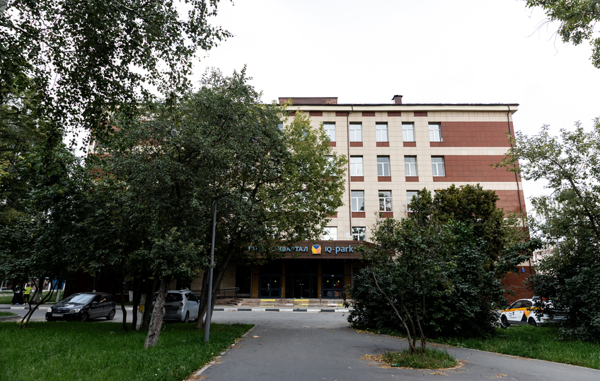Бизнес центр IQ-Park, фото № 4