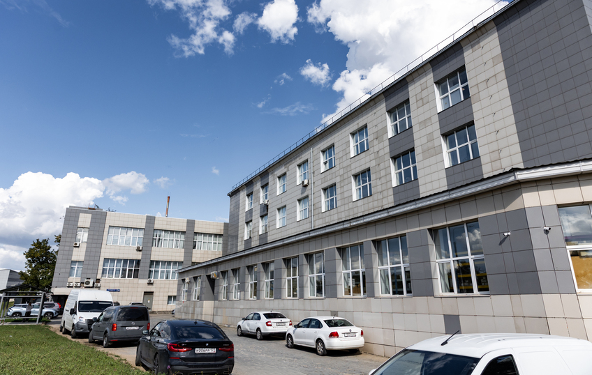 Бизнес центр Персона Грата, фото № 1
