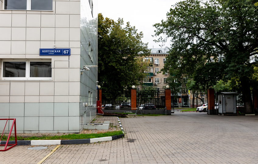 Бизнес центр Таволга, фото № 4